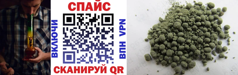 Бутират BDO  Купить где  Лагань 