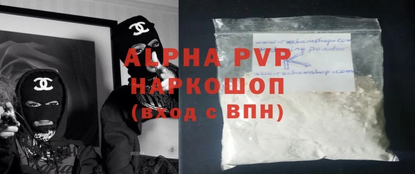 бутик Ветлуга