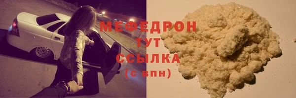 бутик Ветлуга