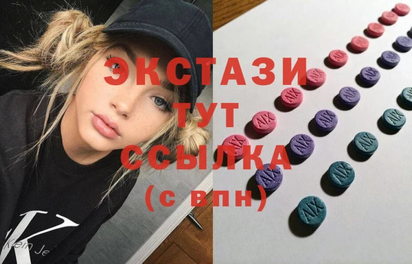 бутик Ветлуга
