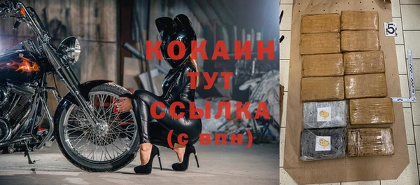 герыч Вуктыл