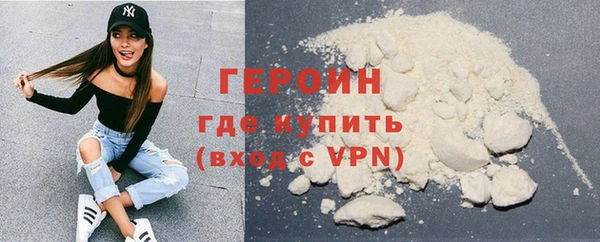 бутик Ветлуга