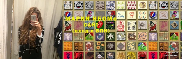 jwh Воткинск