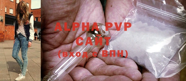 бутик Ветлуга