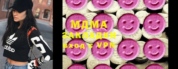 ALPHA PVP Весьегонск