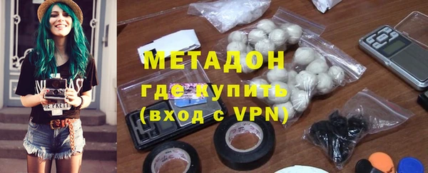 бутик Ветлуга