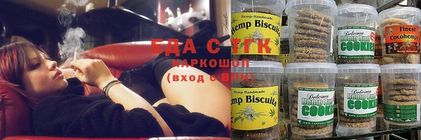 бутик Ветлуга