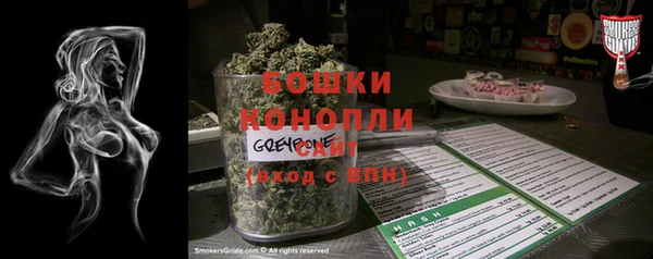 ALPHA PVP Весьегонск